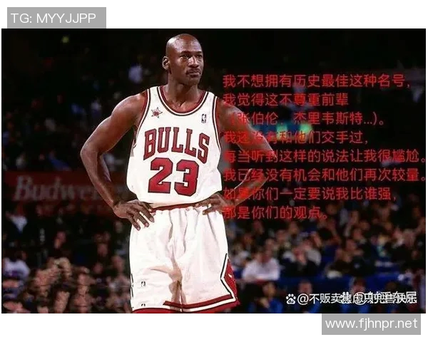 未曾夺冠却成为传奇人物他如何改变了NBA的格局与魅力 未曾夺冠却成为传奇人物他如何改变了NBA的格局与魅力