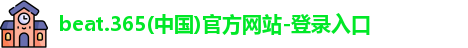 beat365